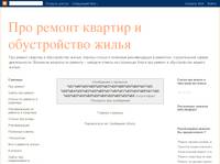 ��� ������ ������� � ������������ �����: ������ ������� �����